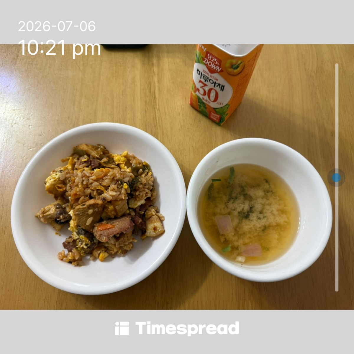 board-img