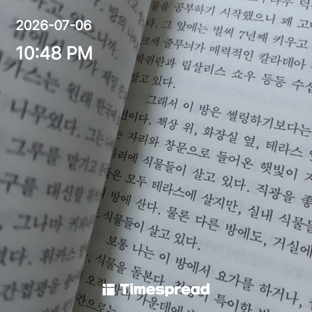 board-img