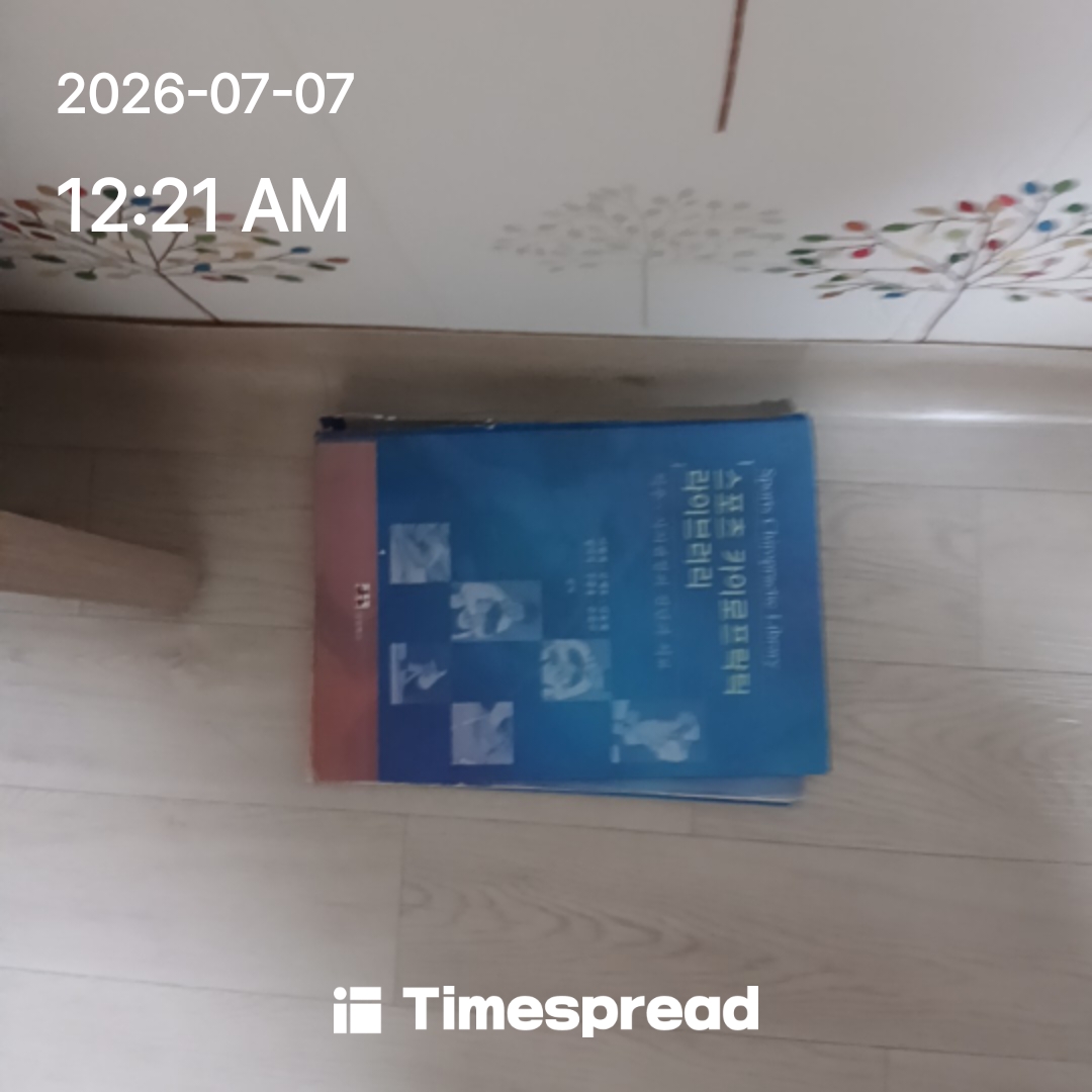 board-img