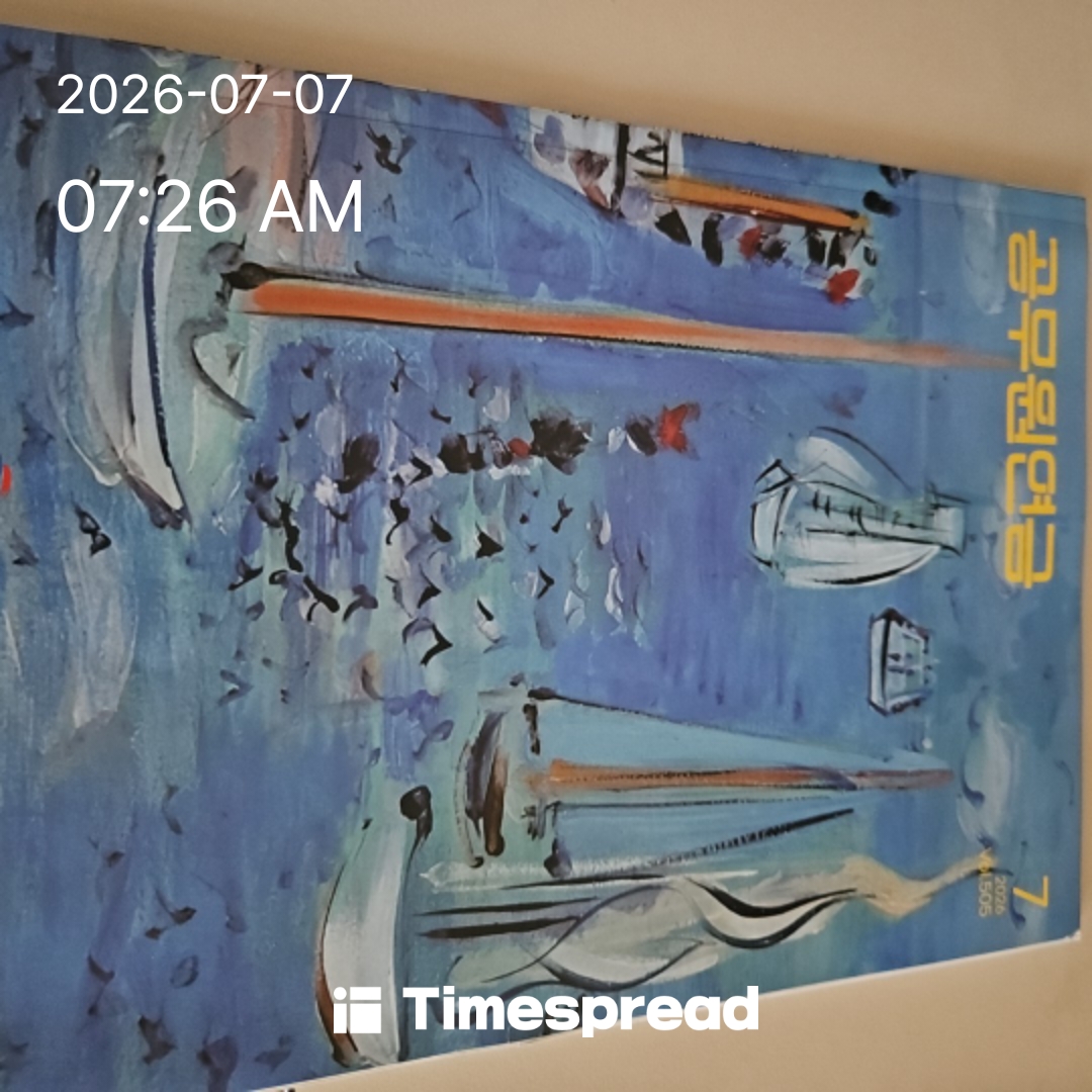 board-img