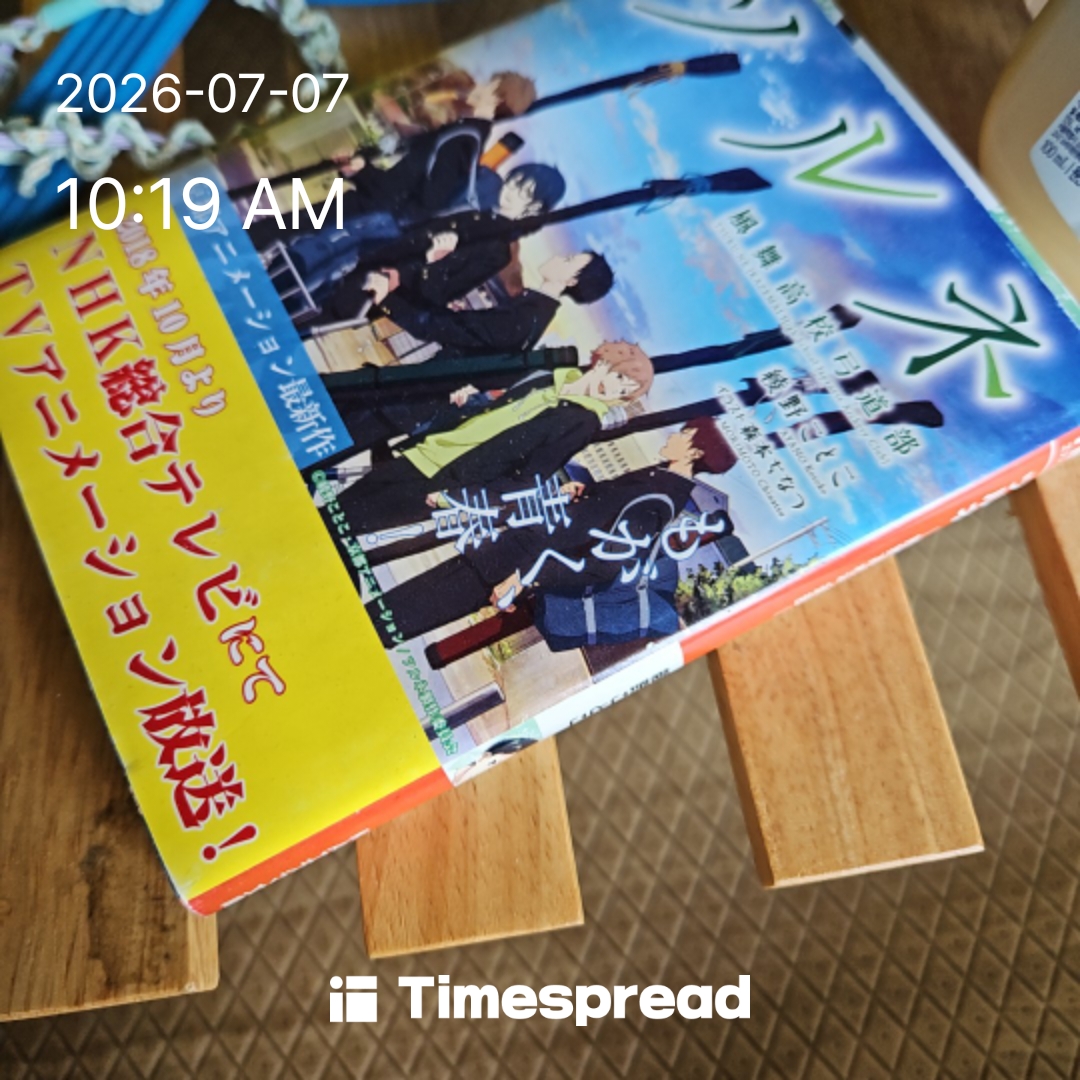 board-img