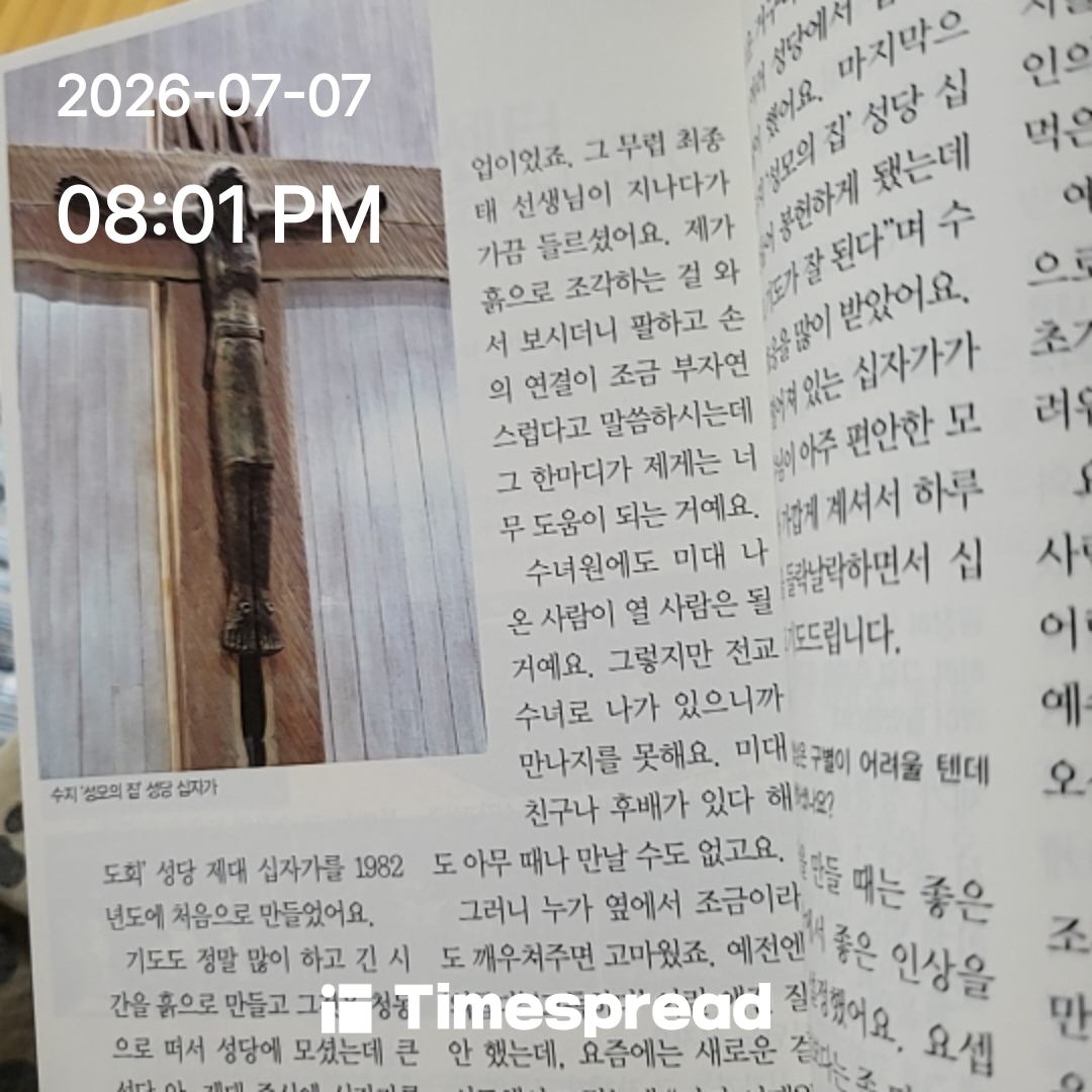 board-img