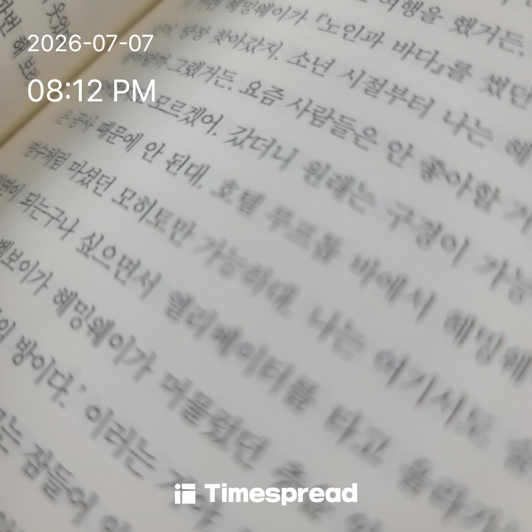 board-img