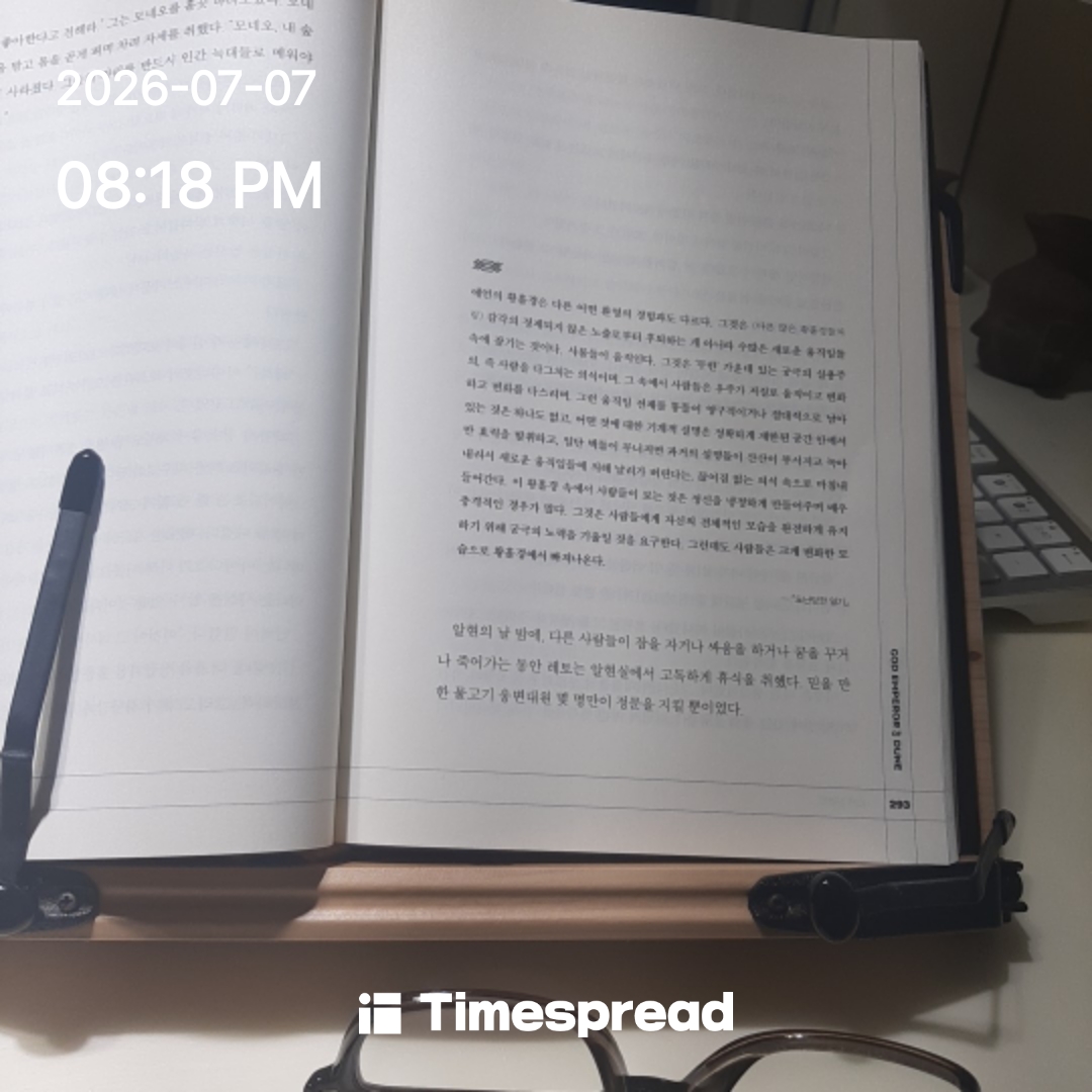 board-img