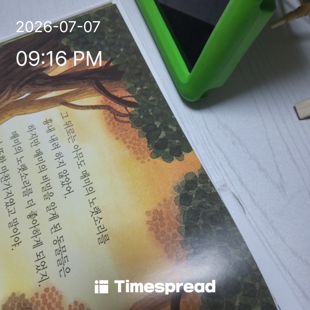 board-img