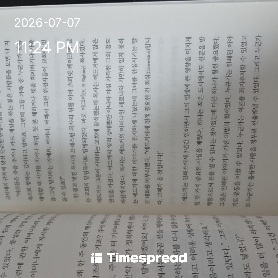 board-img