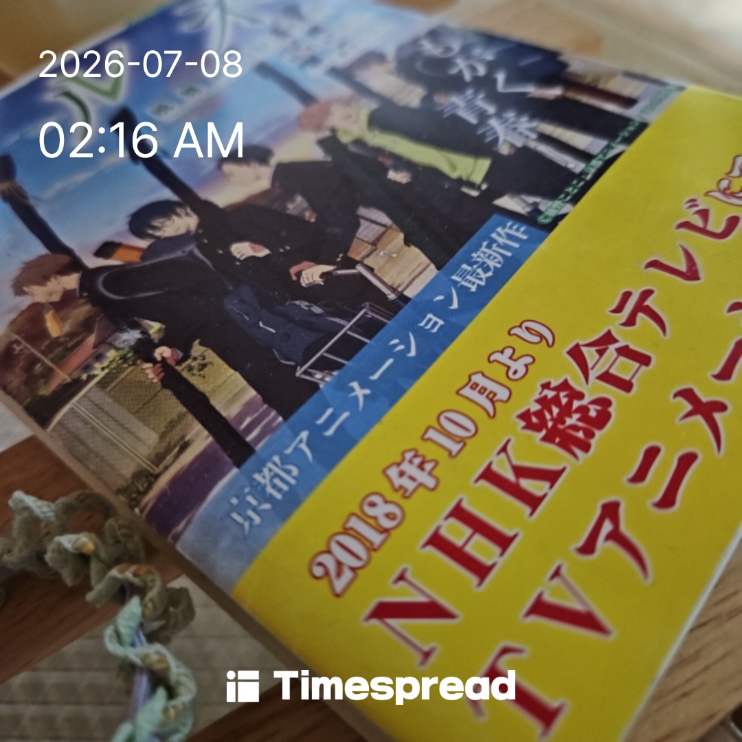 board-img