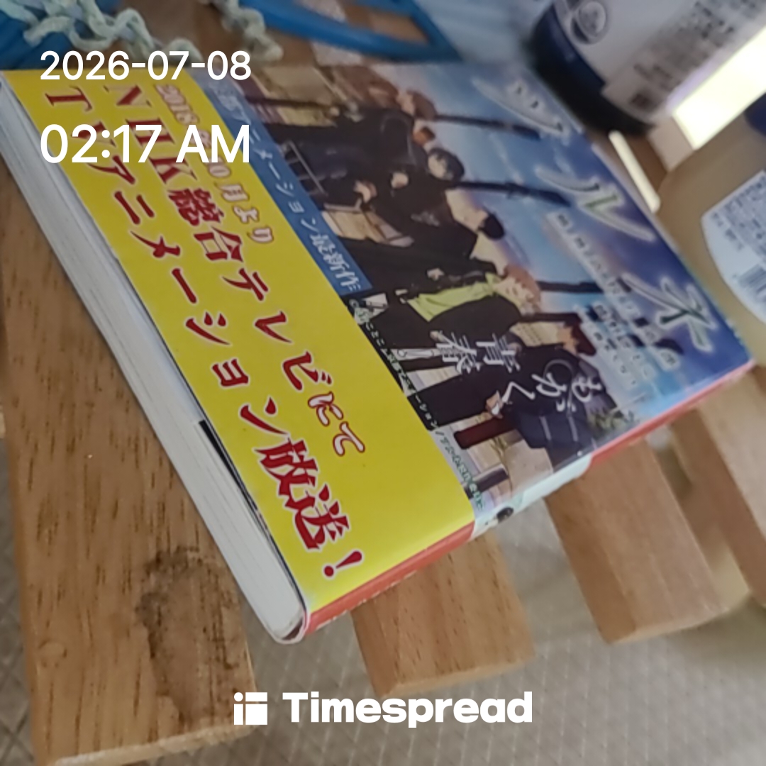 board-img