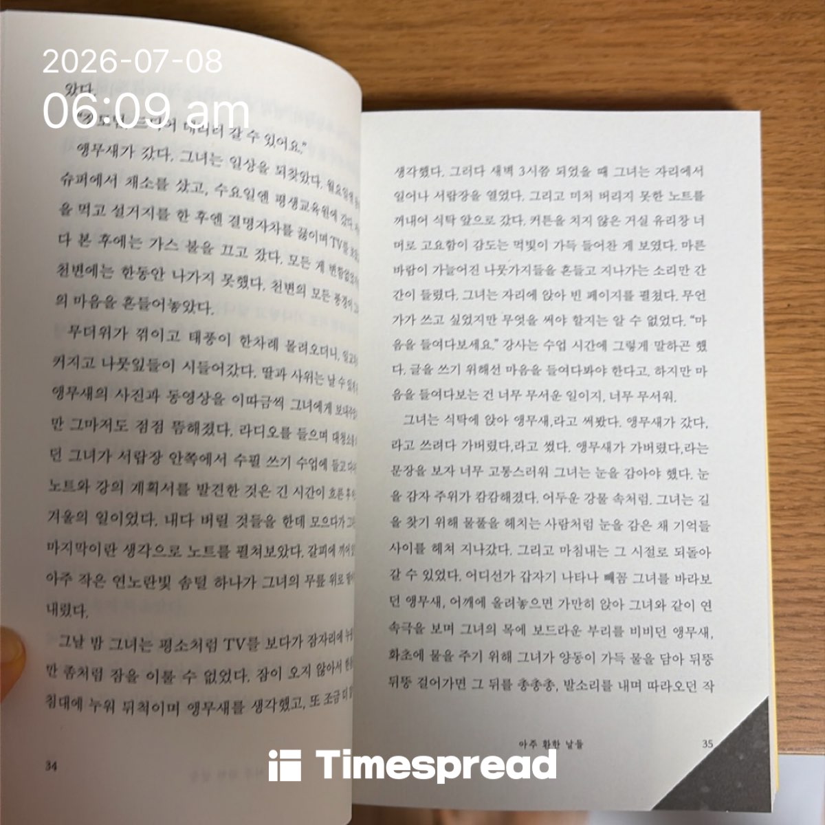 board-img