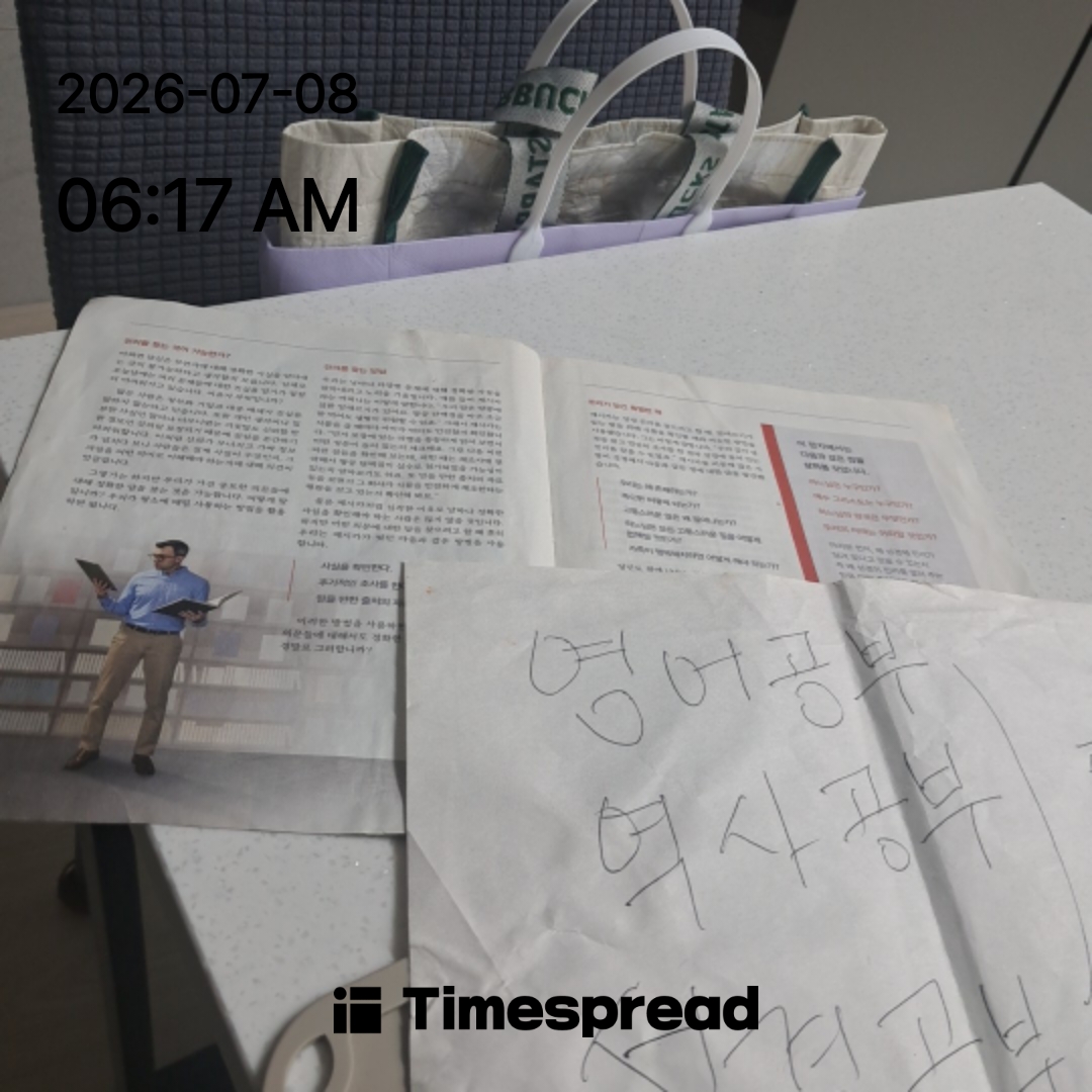 board-img