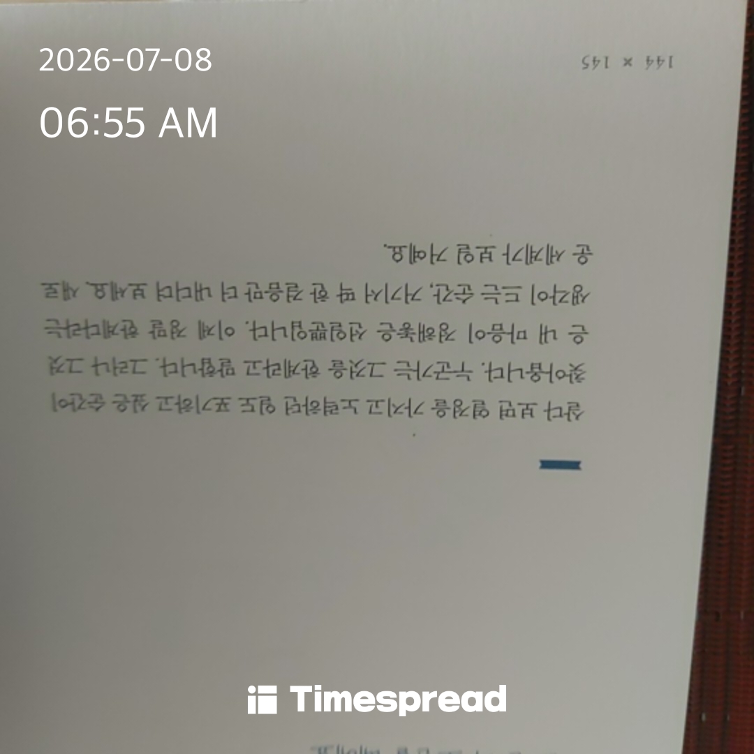 board-img