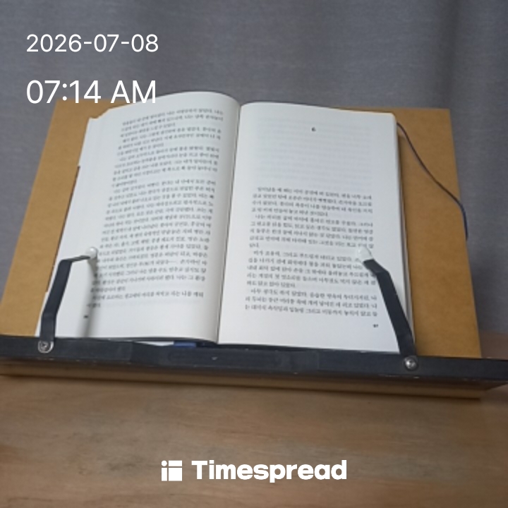 board-img