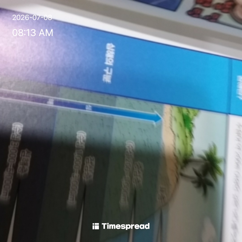 board-img