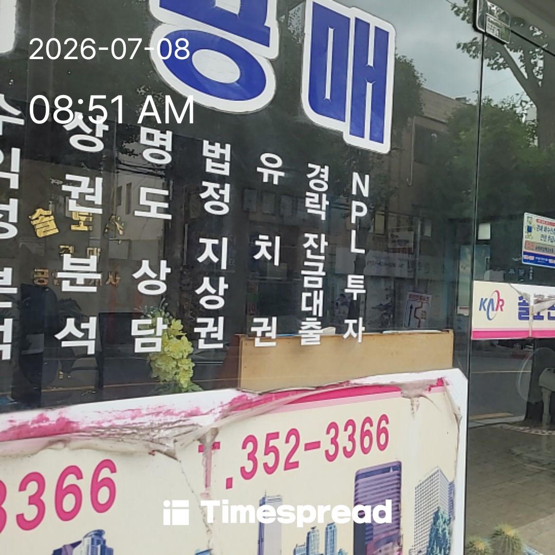 board-img