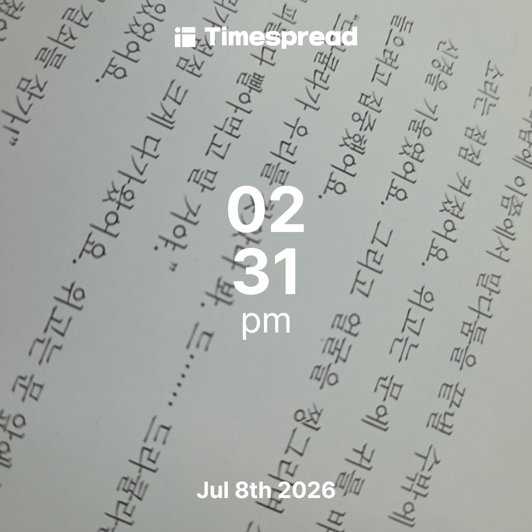 board-img