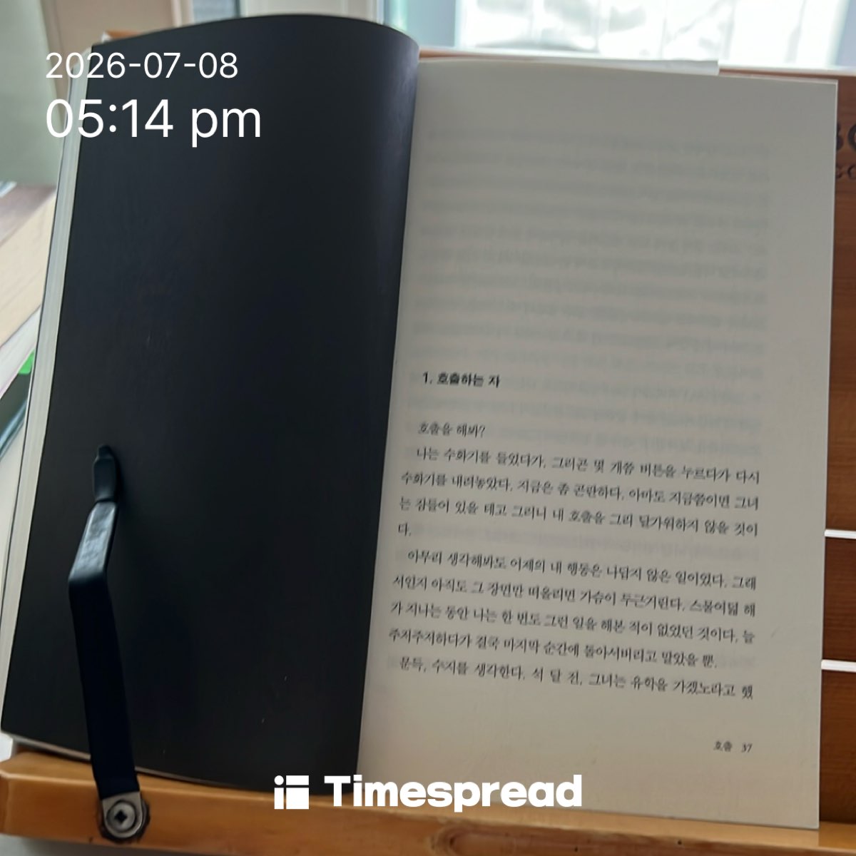 board-img
