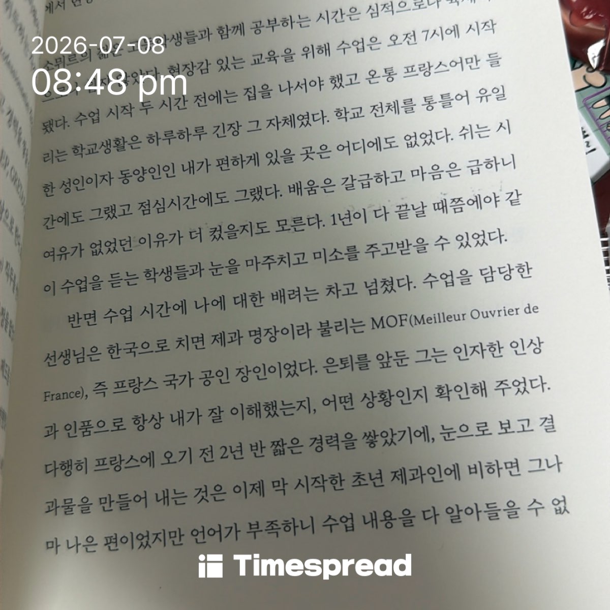 board-img