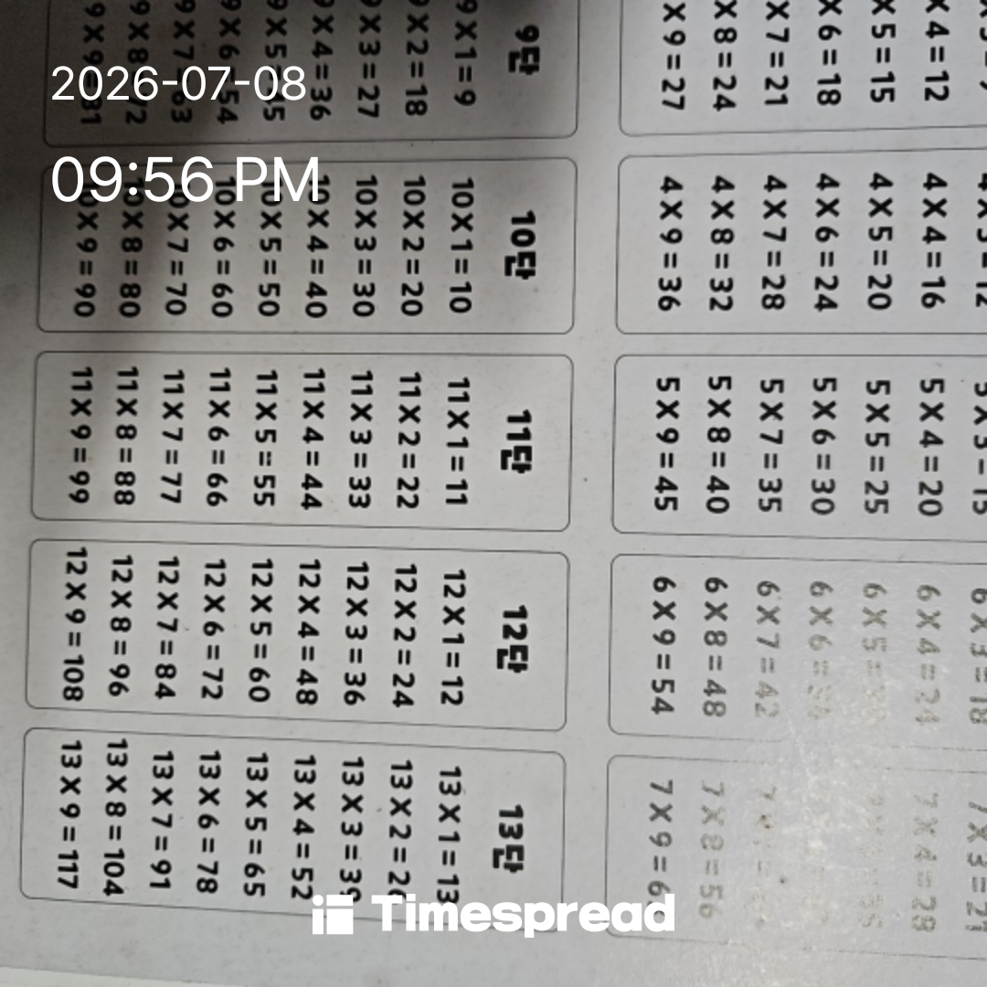 board-img