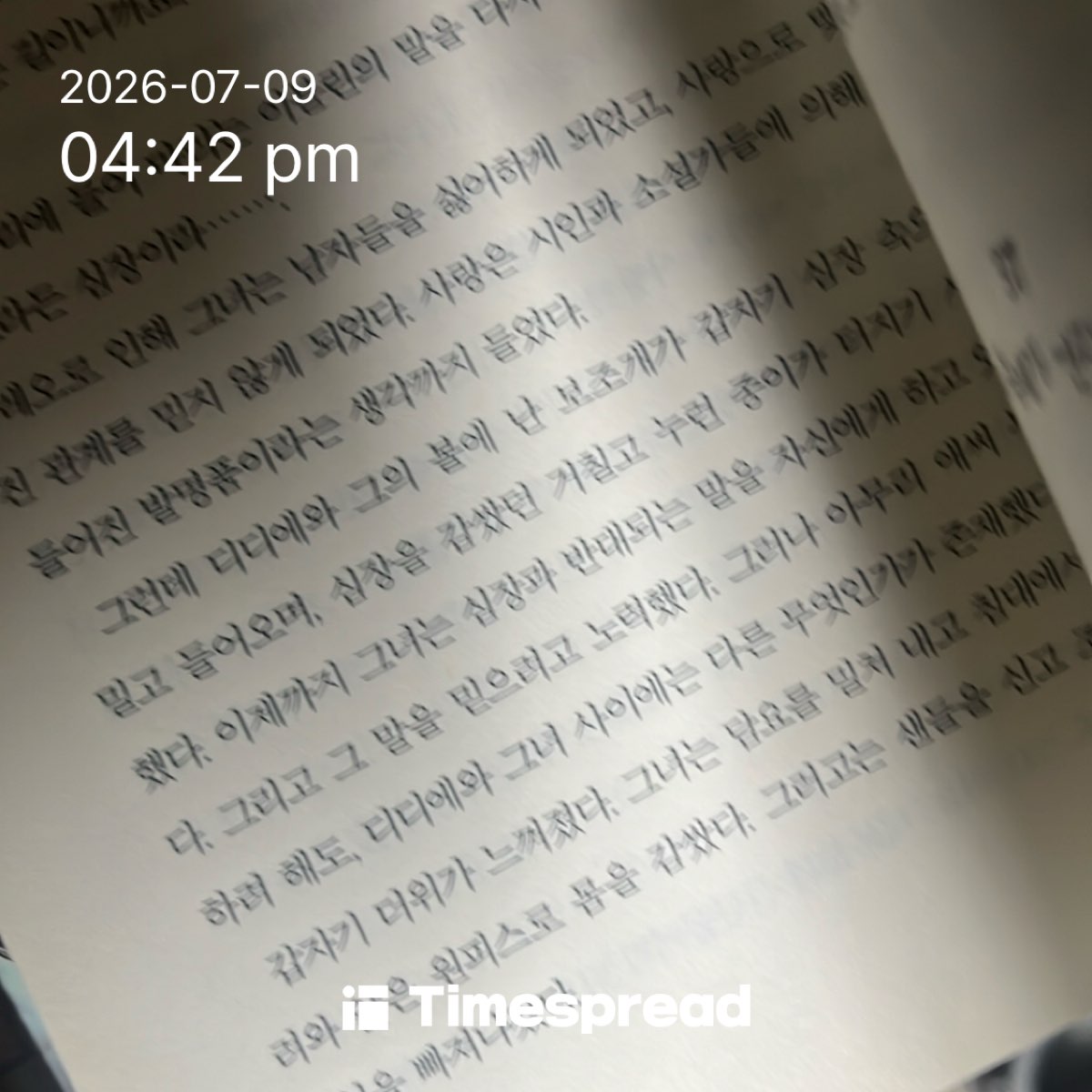 board-img