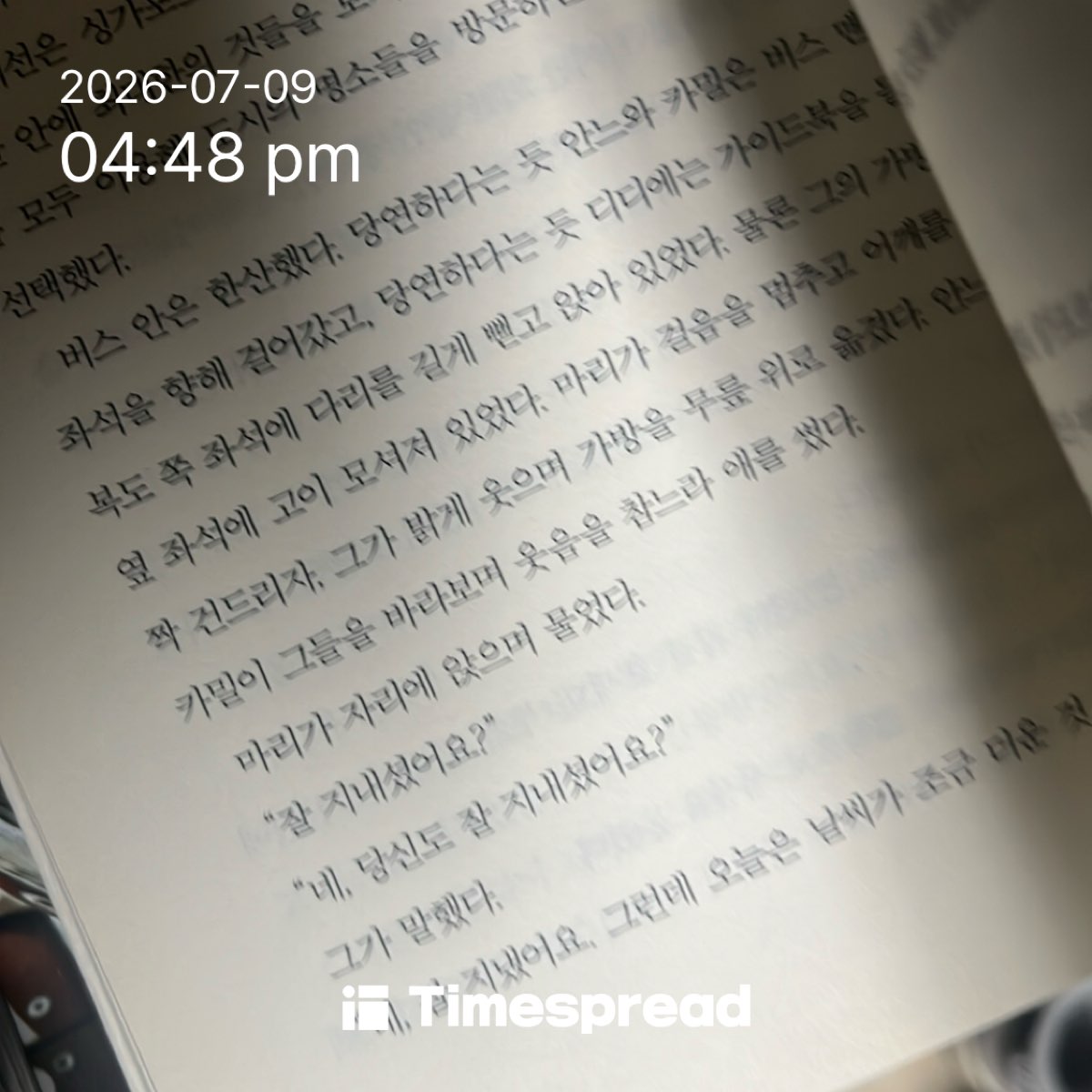 board-img