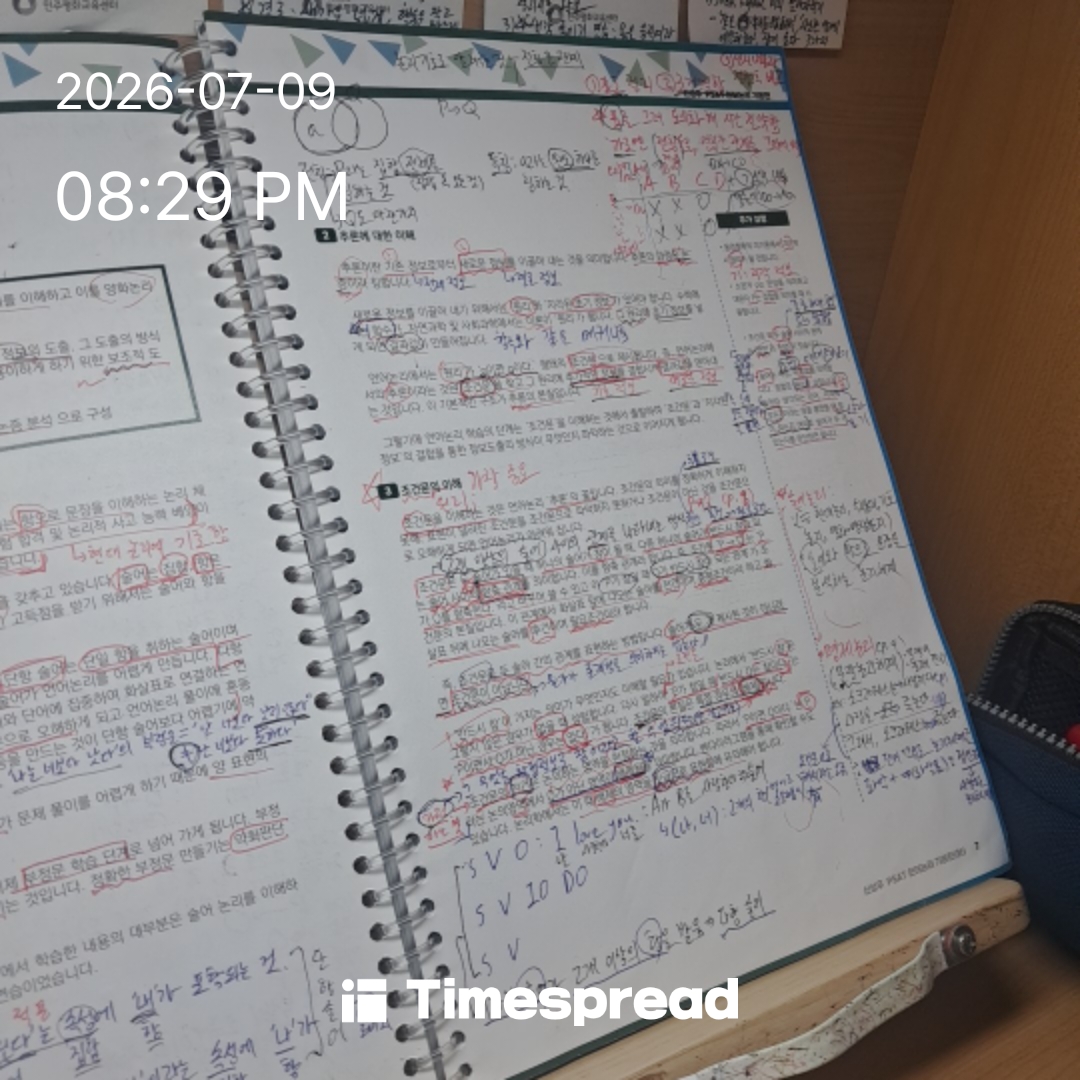 board-img