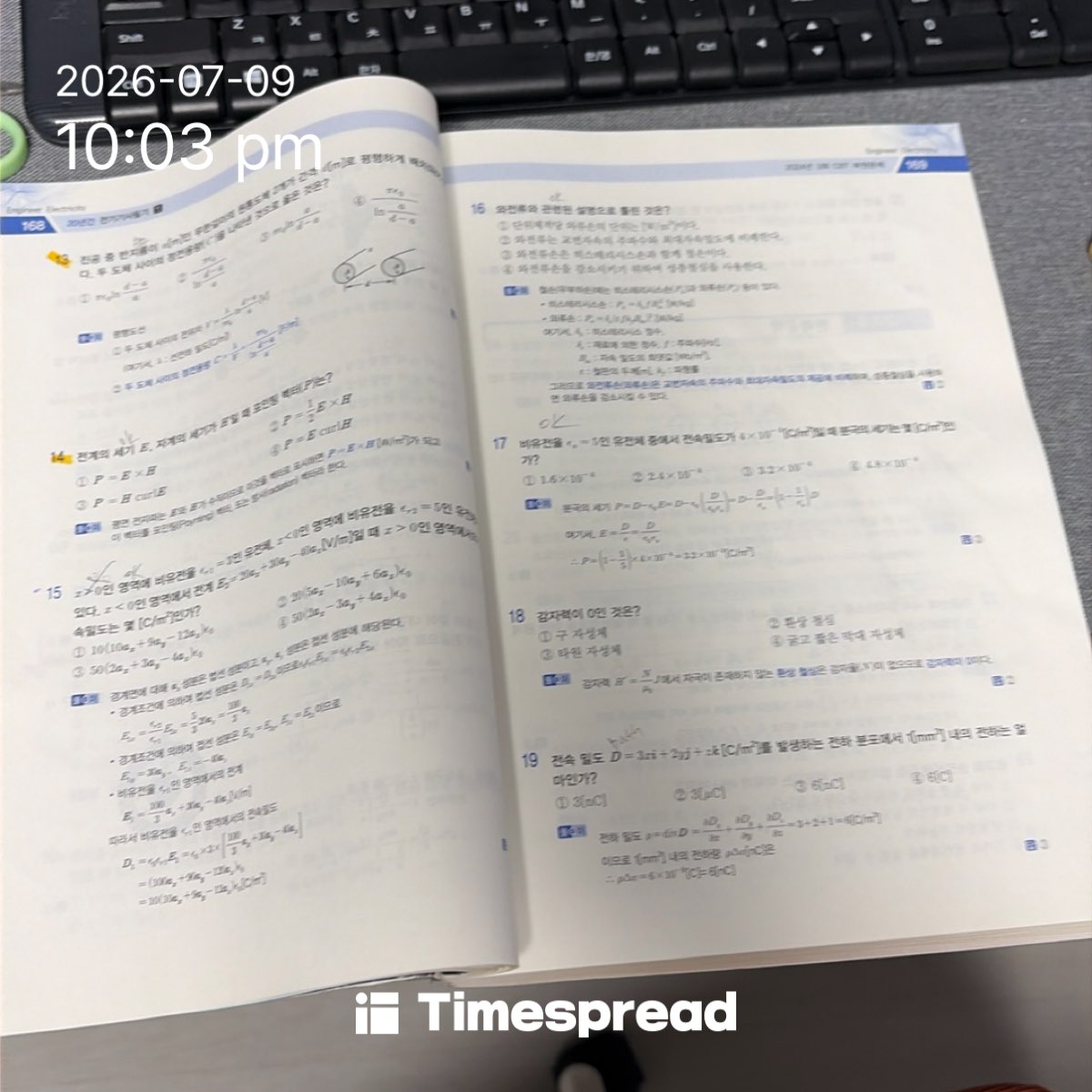 board-img