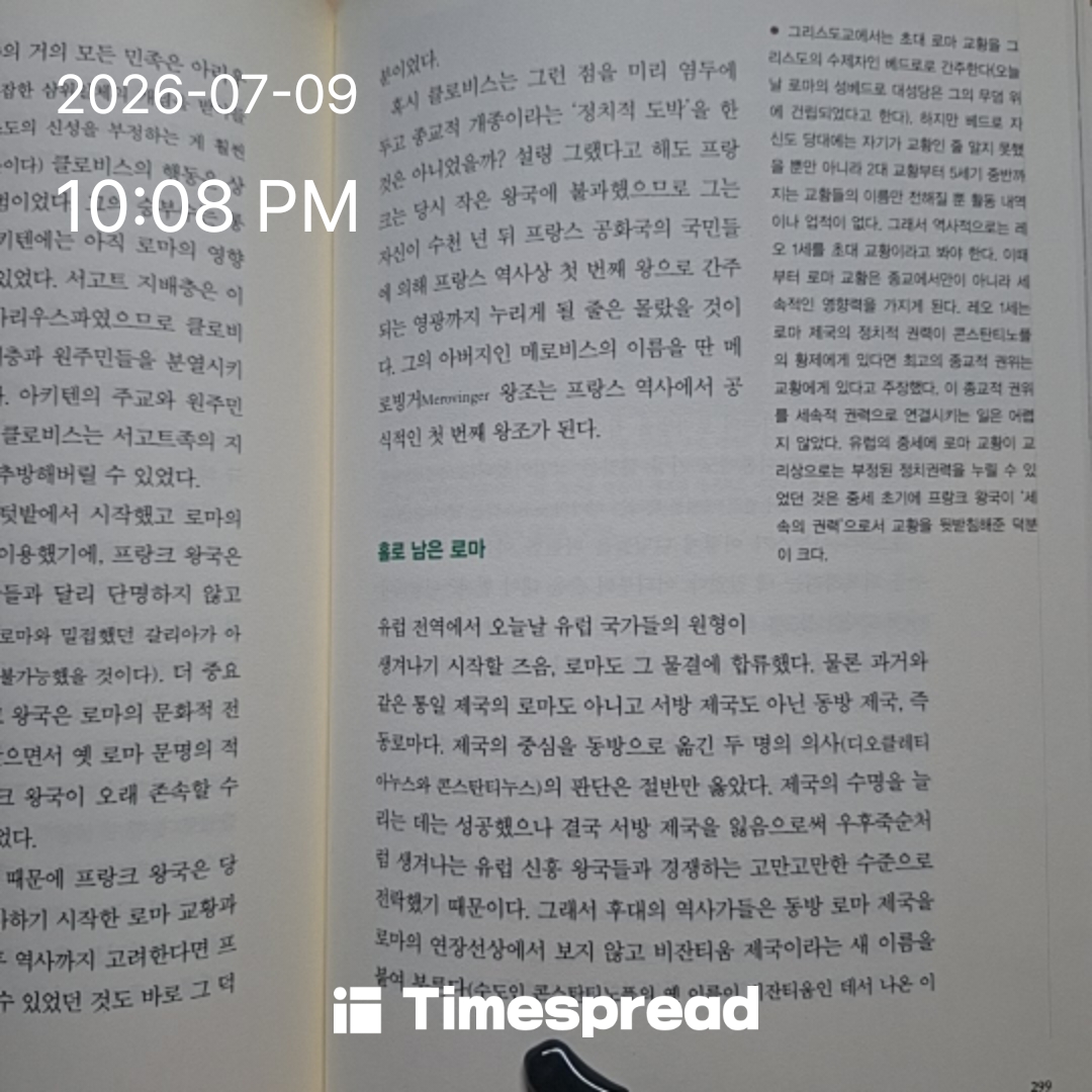 board-img