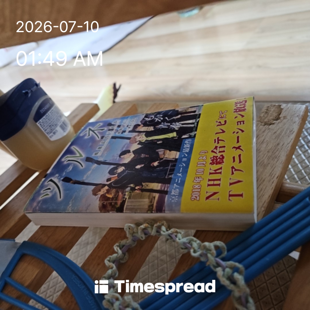board-img