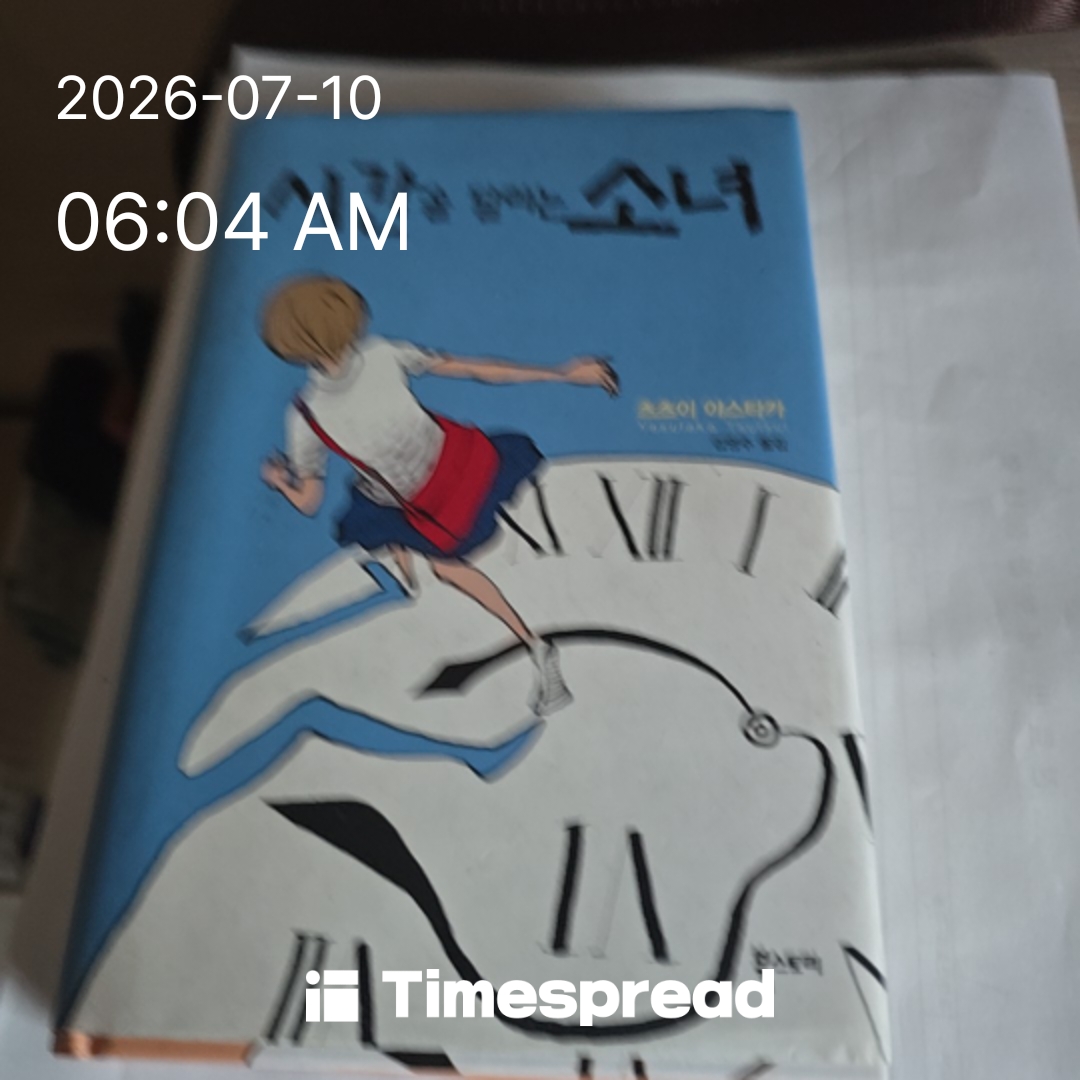 board-img