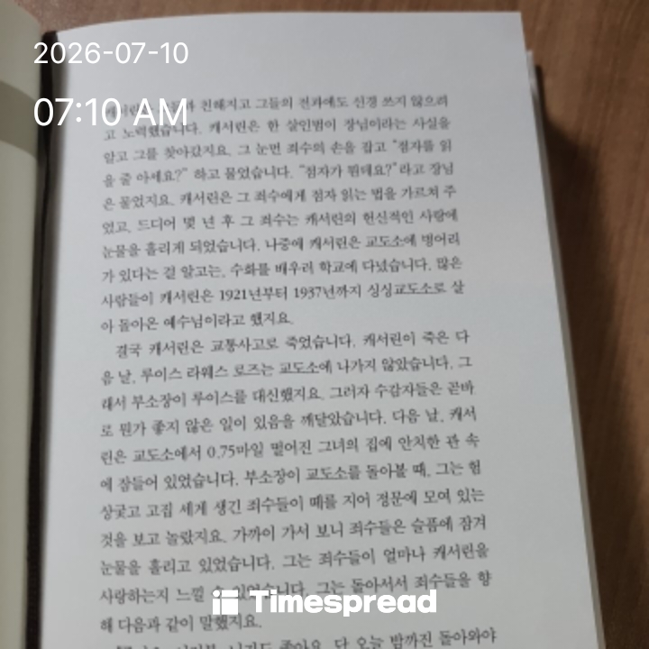 board-img
