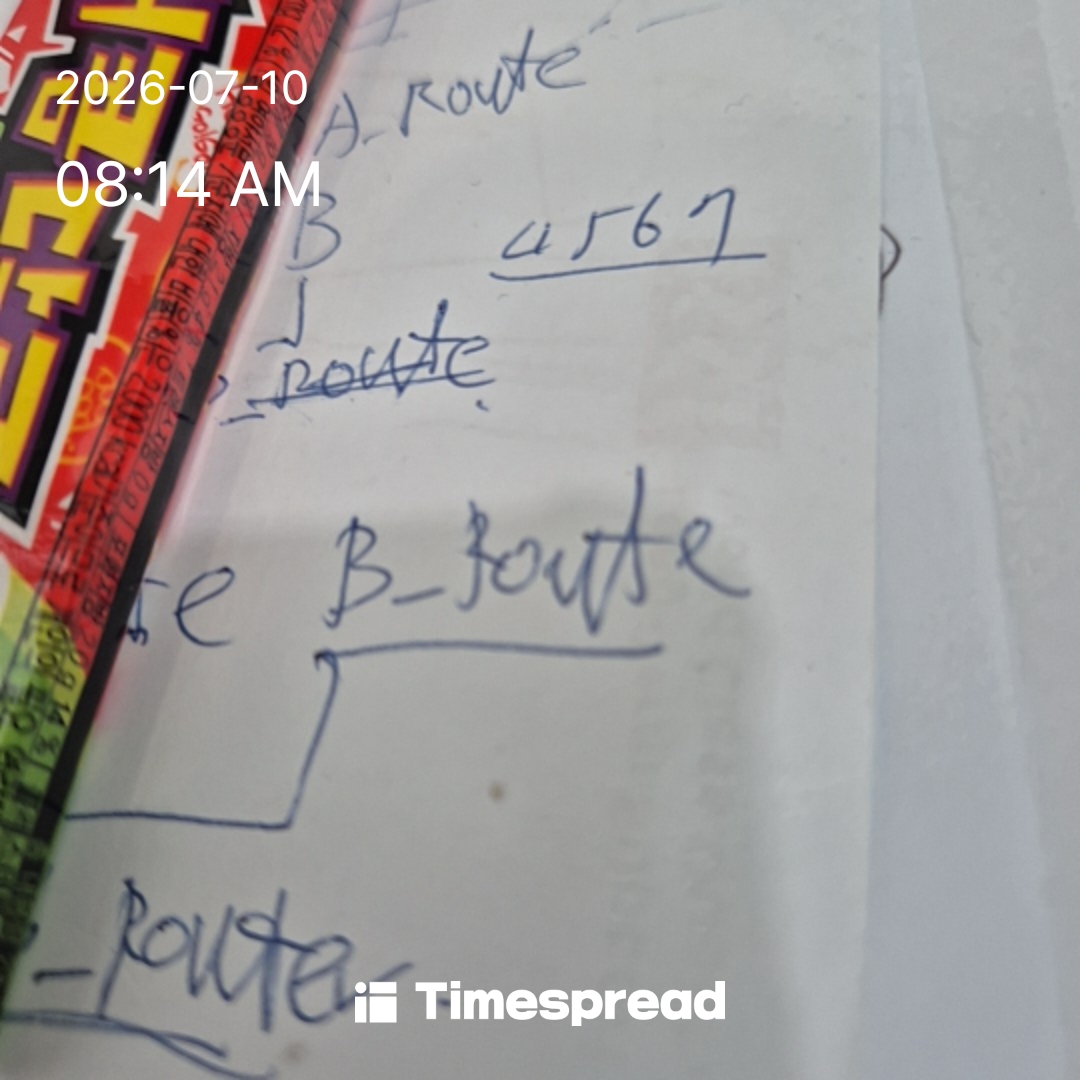 board-img