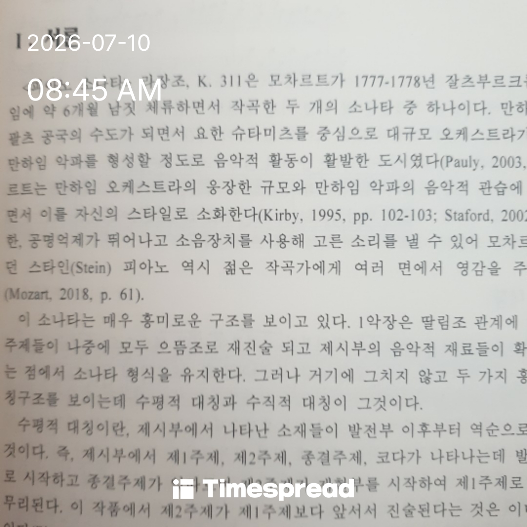 board-img