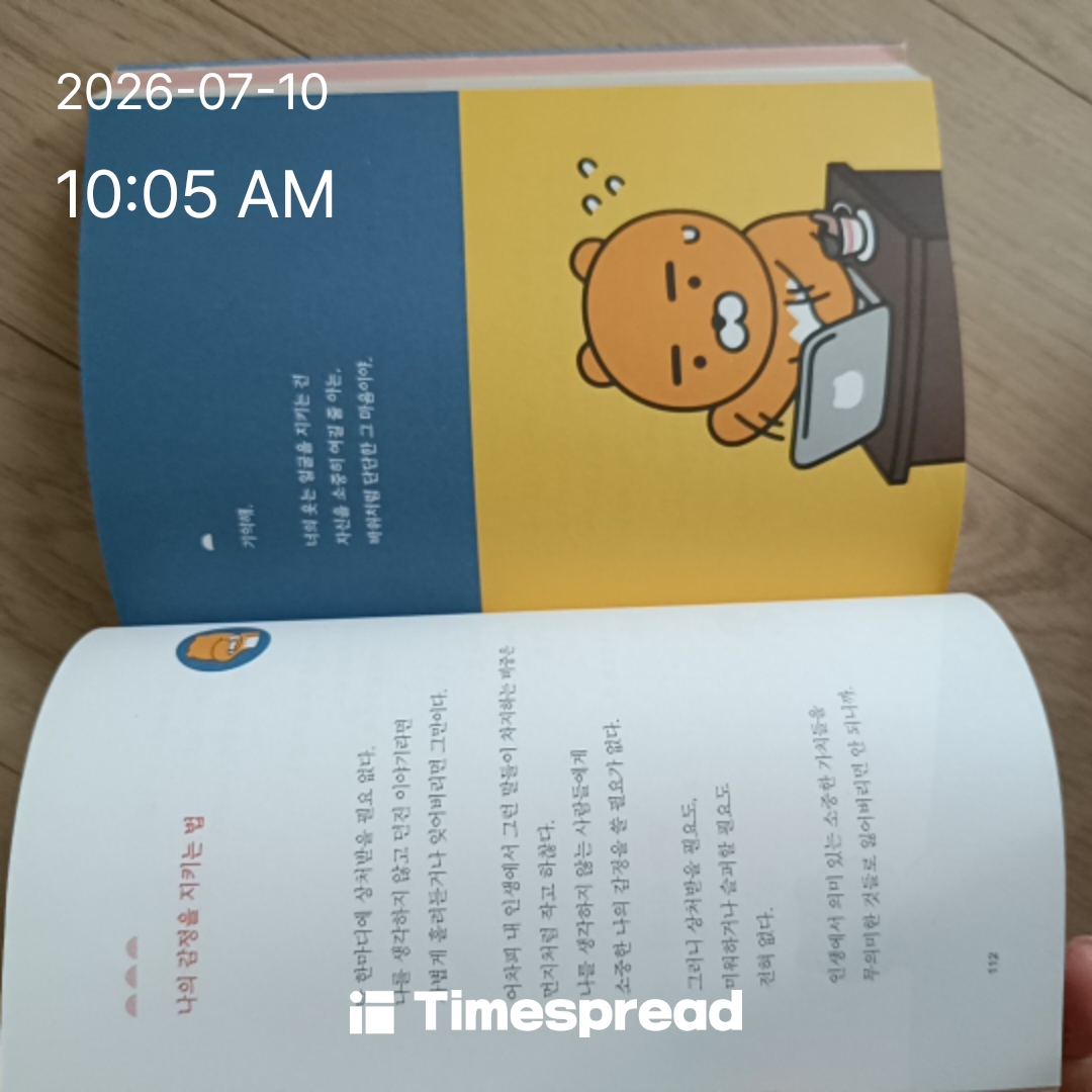 board-img