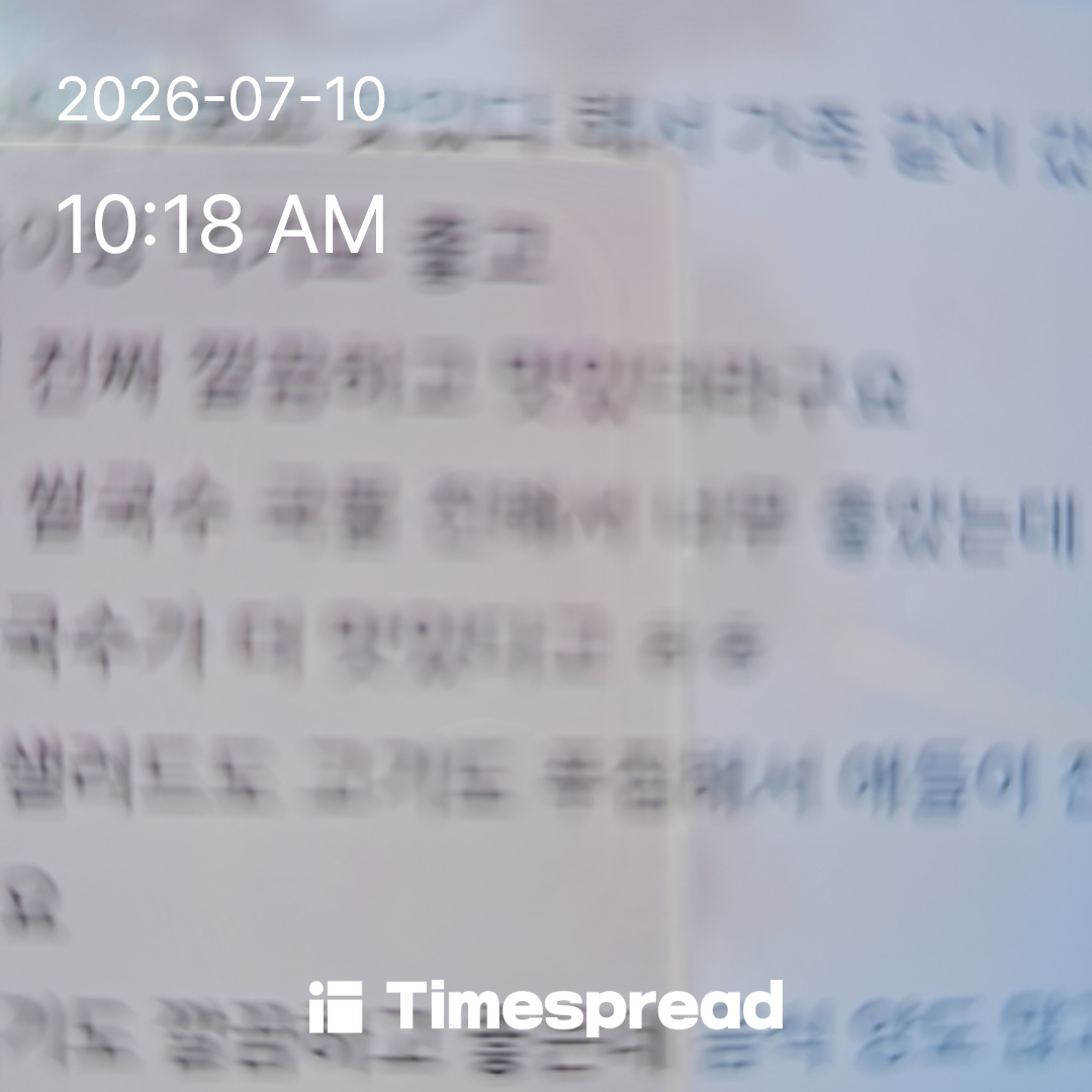 board-img