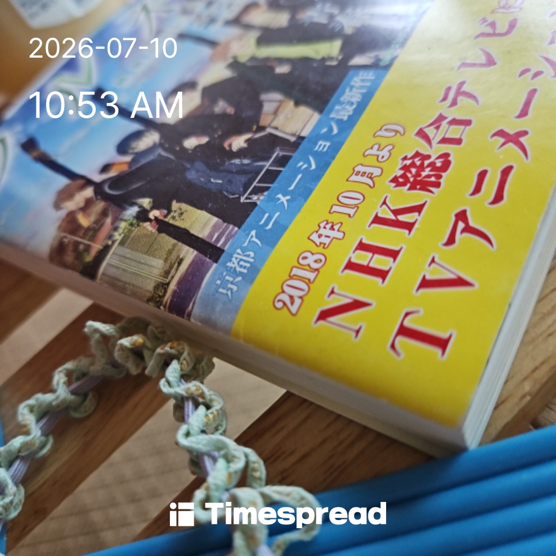 board-img
