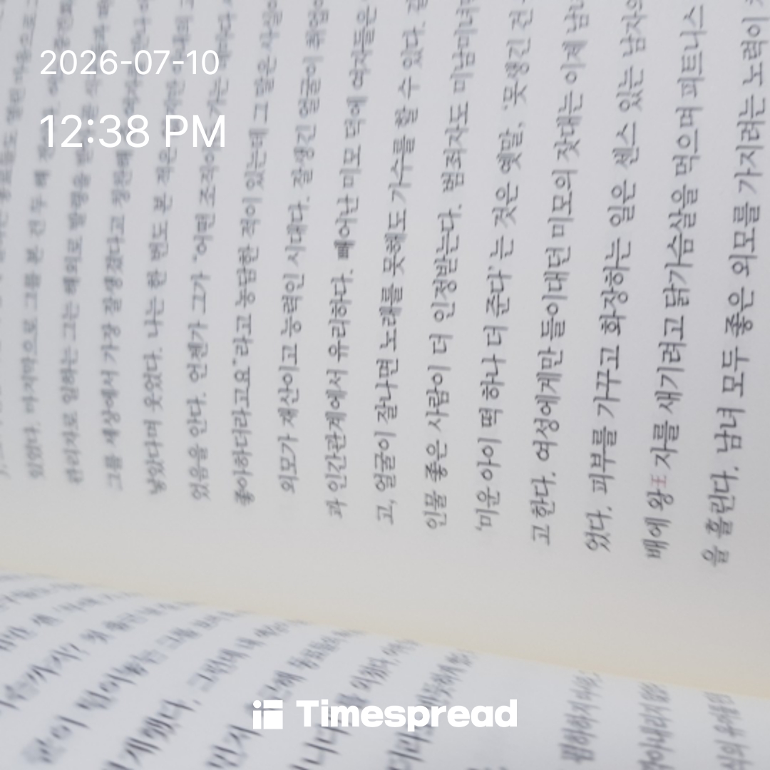 board-img