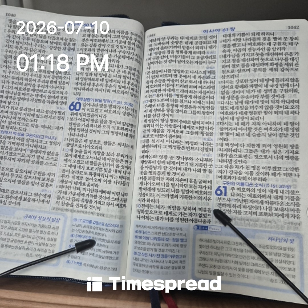board-img