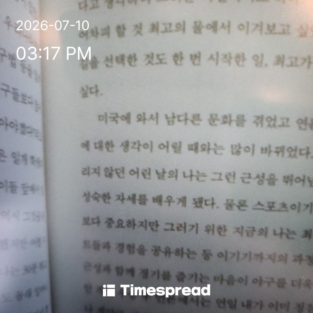 board-img