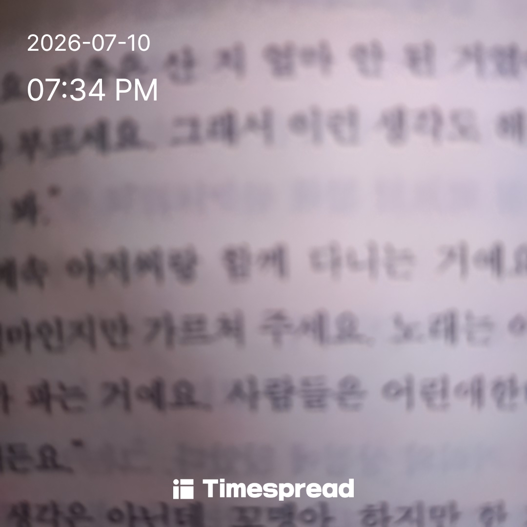board-img