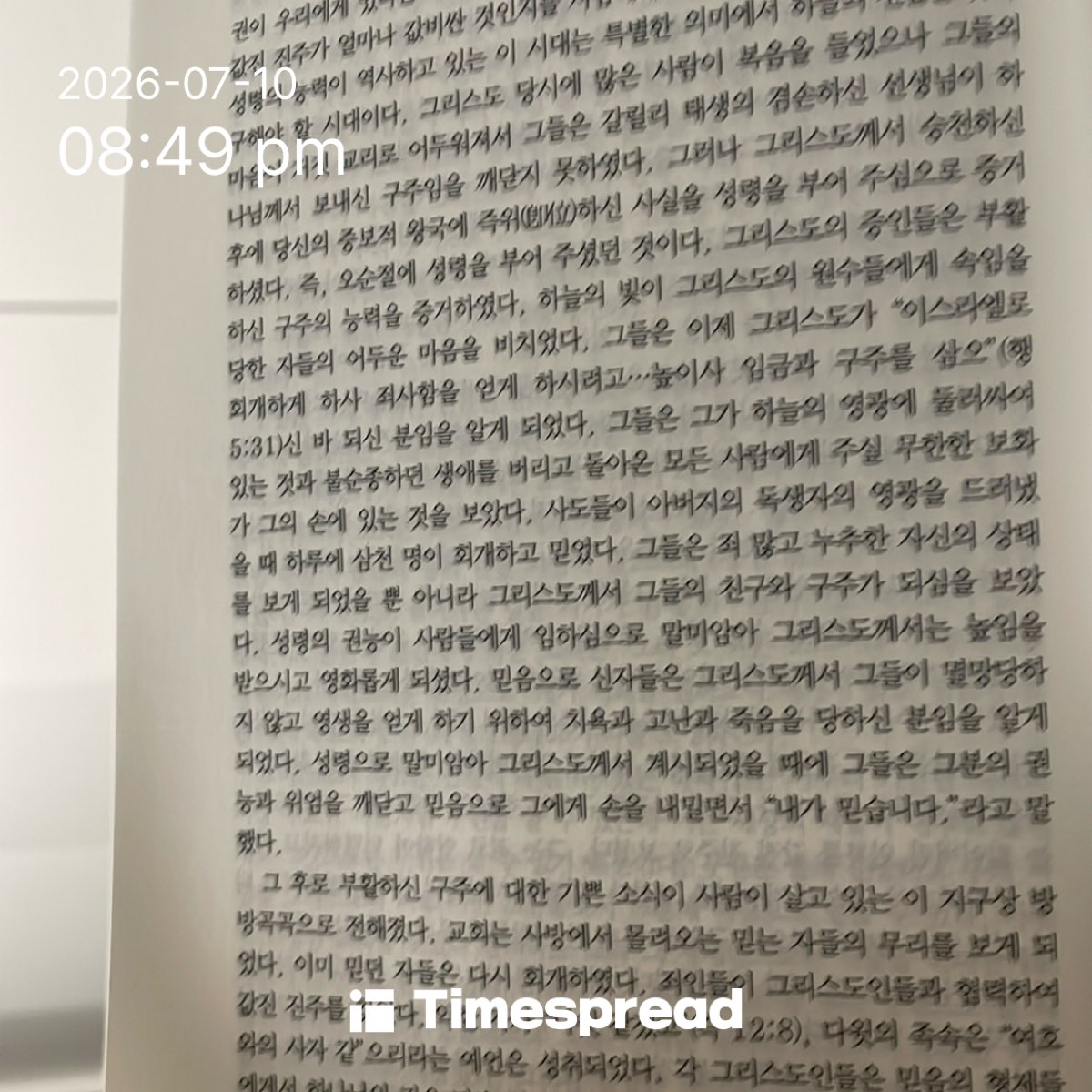 board-img