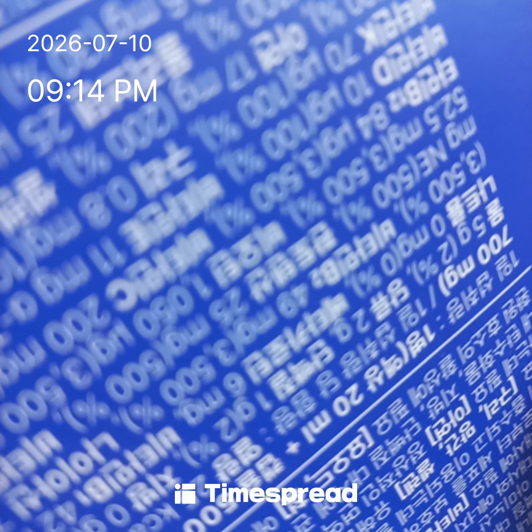 board-img
