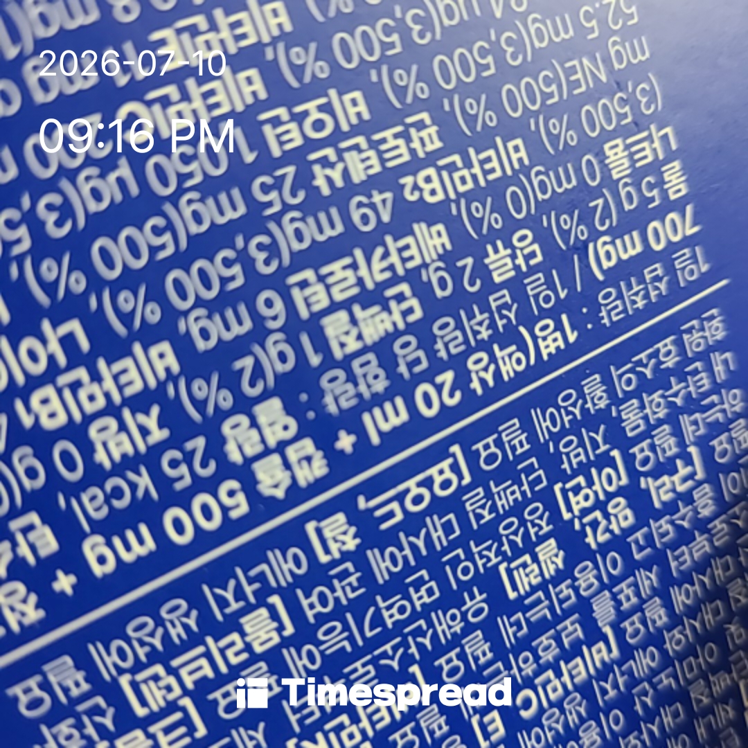 board-img