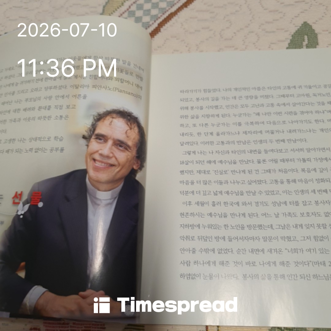 board-img