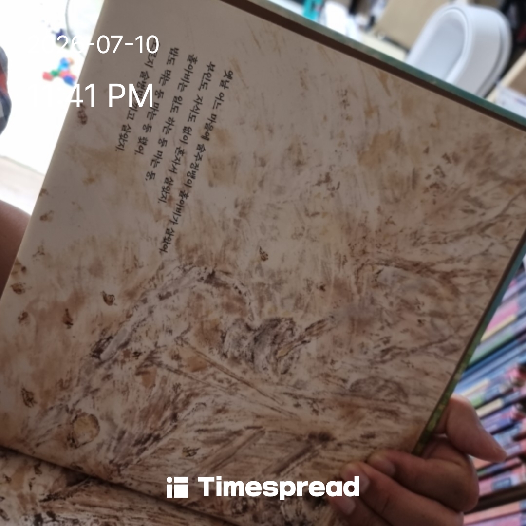 board-img