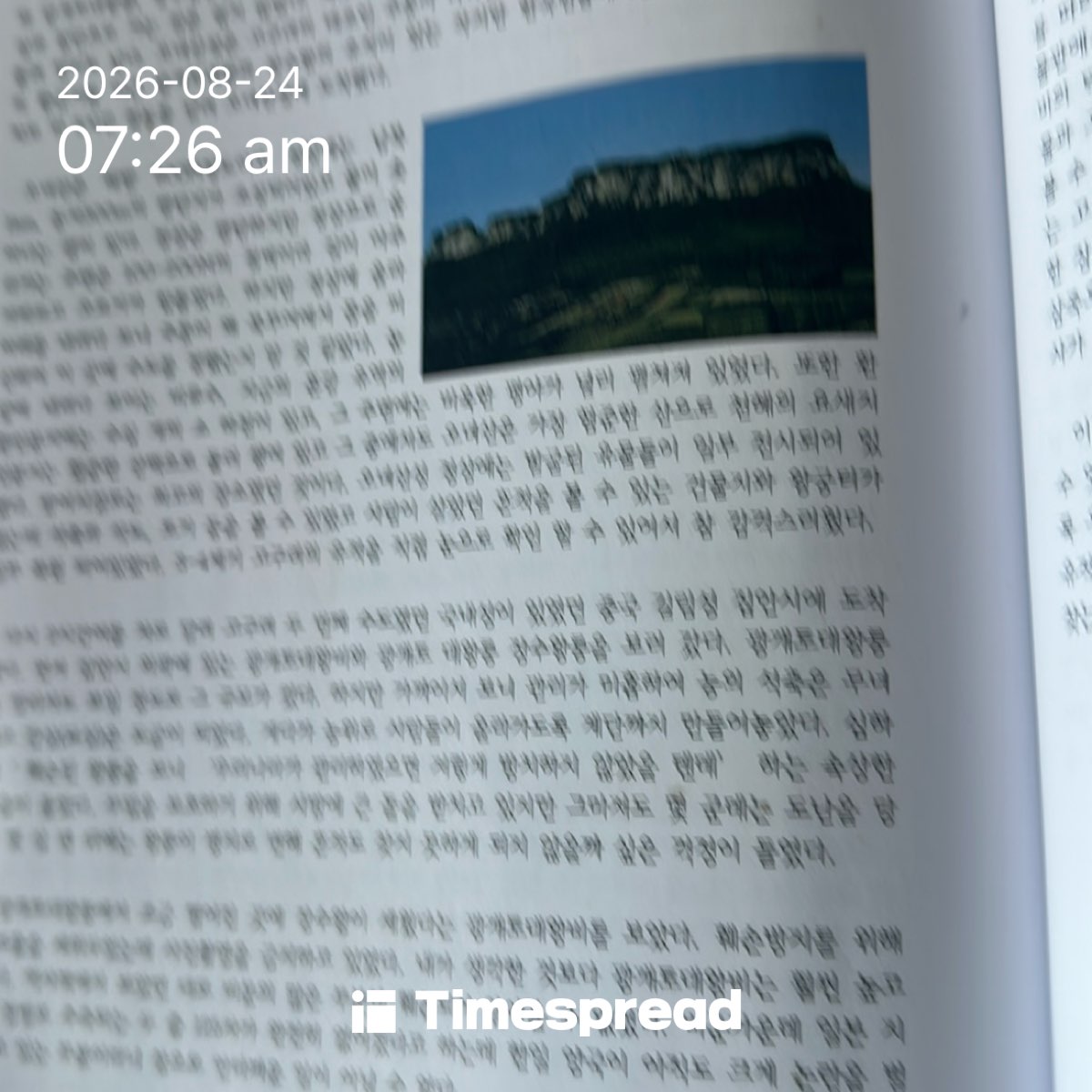 board-img