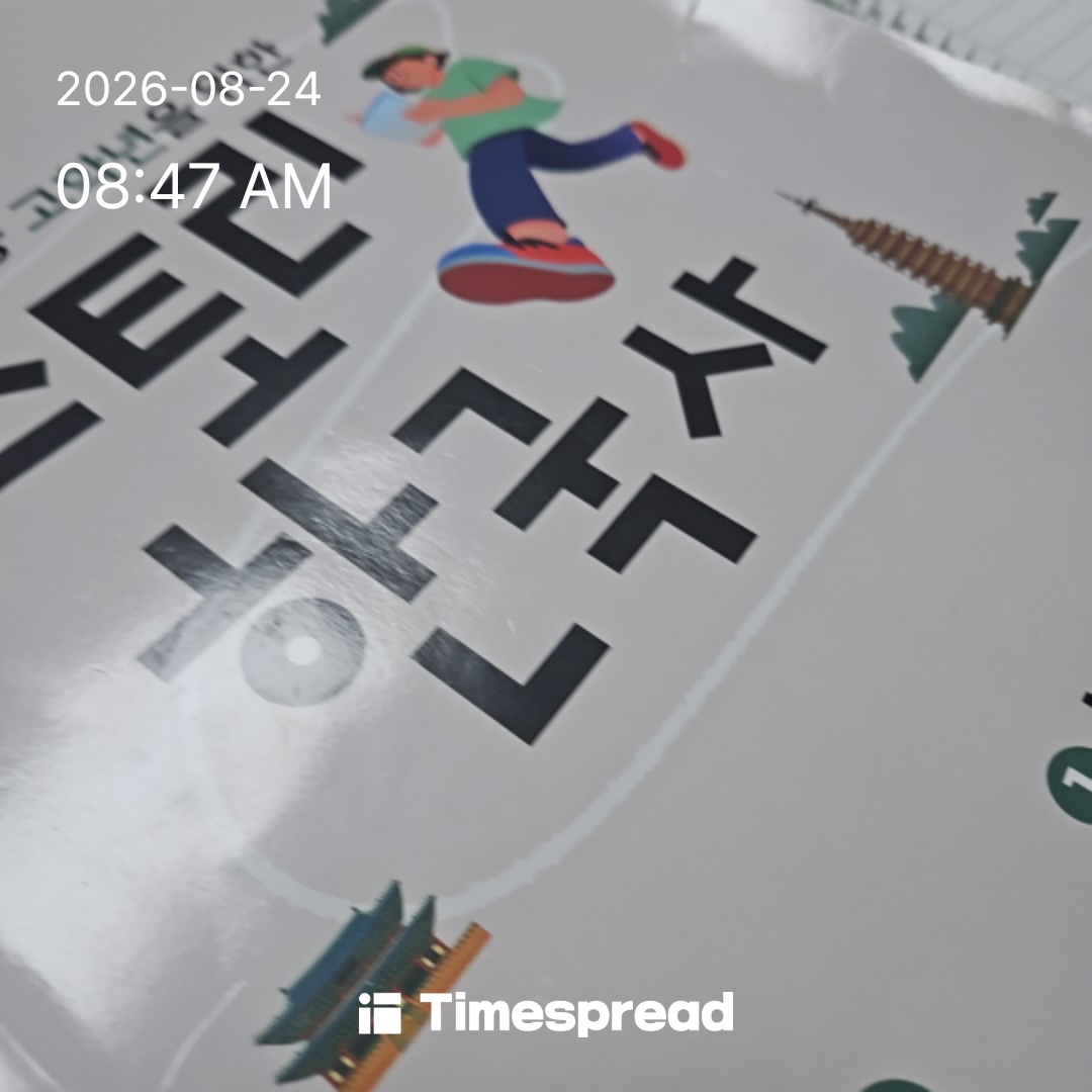 board-img