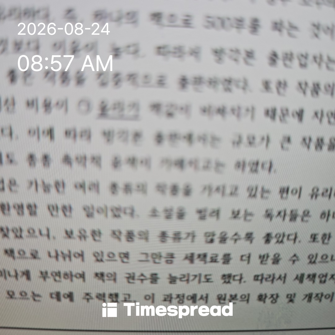 board-img