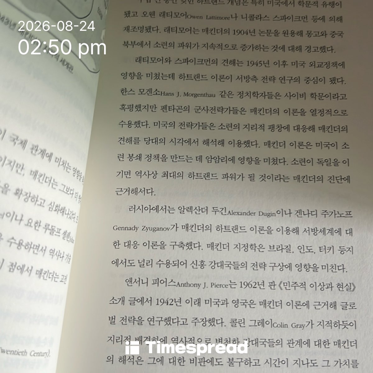 board-img