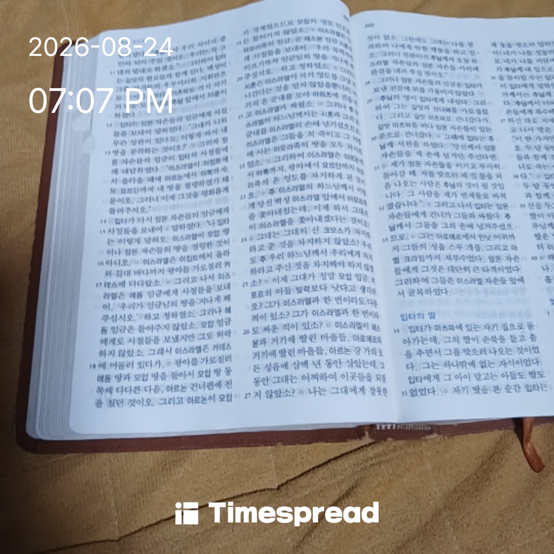 board-img