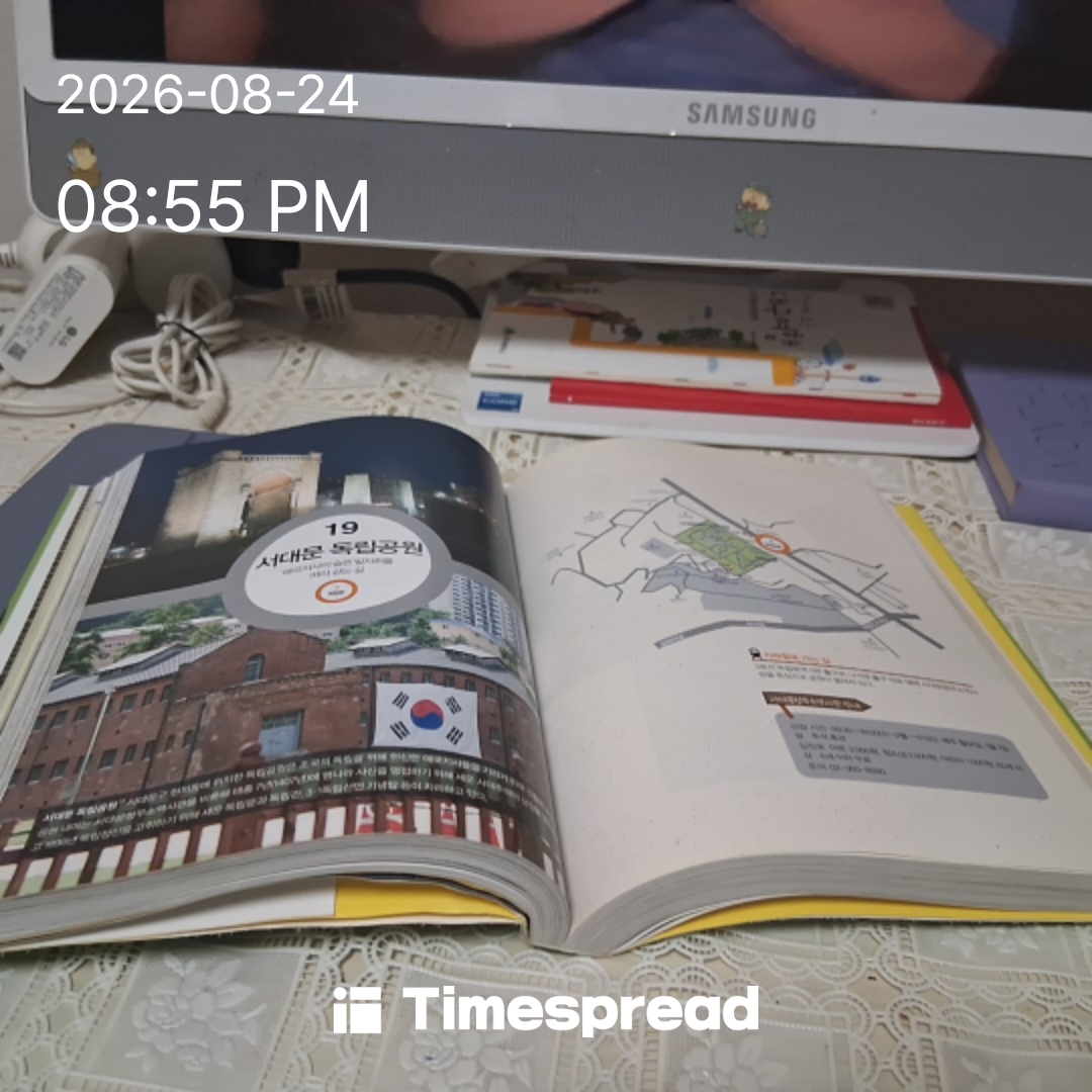 board-img